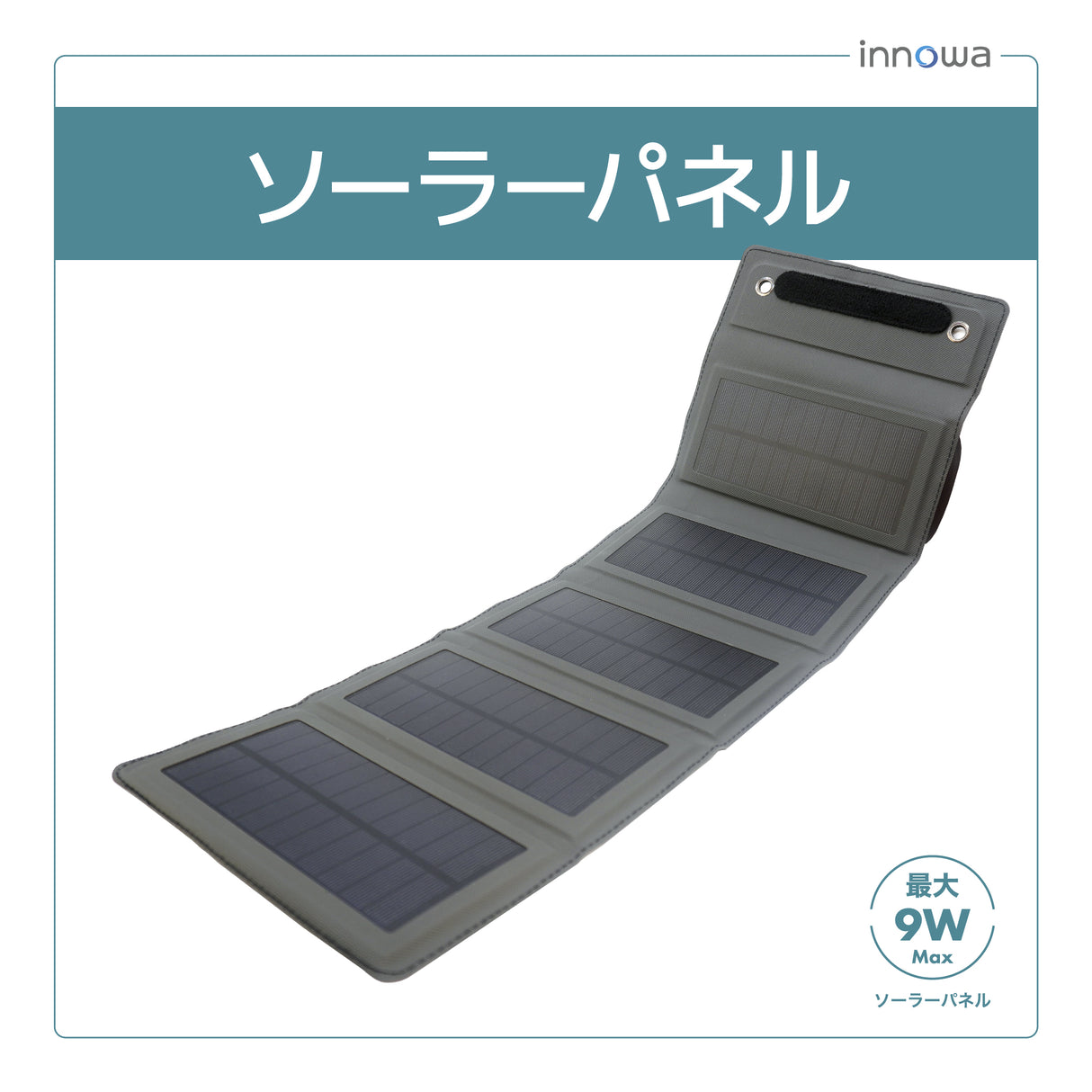 【セット】innowa buddy ポータブルテレビ・ラジオ (くまモンVer.) & 2in1 マグネット式ワイヤレス充電セット