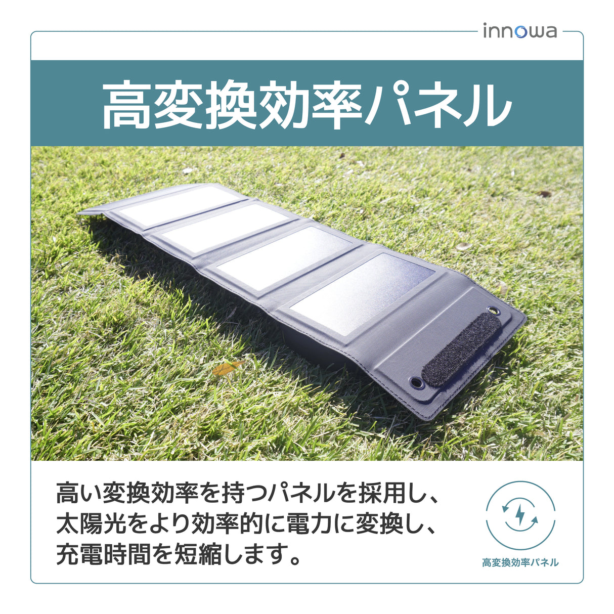 【セット】innowa buddy ポータブルテレビ・ラジオ (くまモンVer.) & 2in1 マグネット式ワイヤレス充電セット