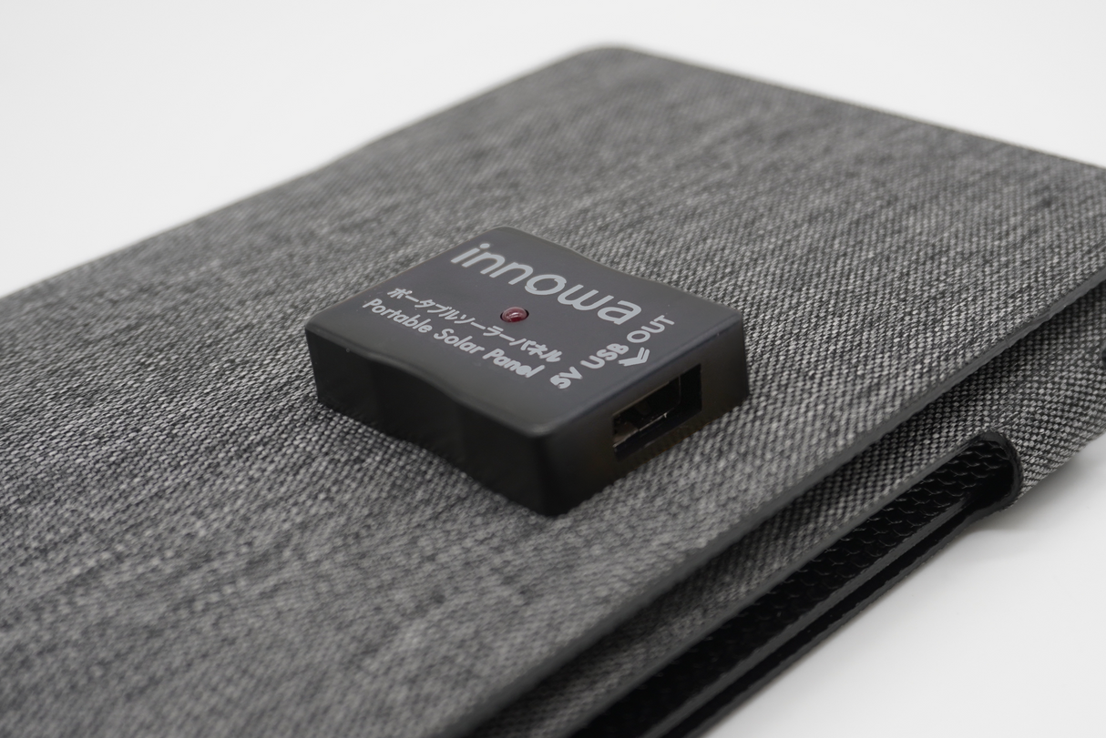 innowa ポータブルソーラーパネル(グレー) 持ち運び便利なコンパクトサイズ!