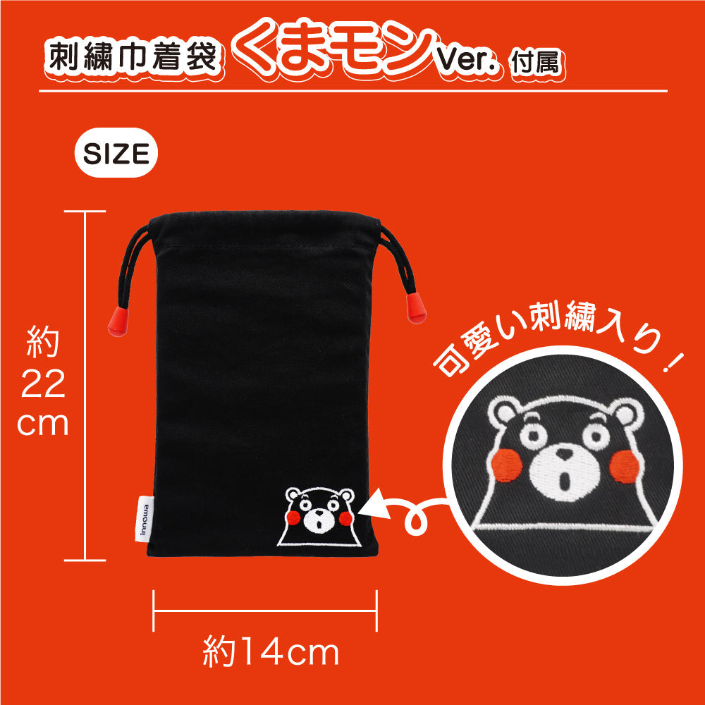 innowa buddy (くまモンVer.)手回し ポータブルテレビ・ラジオ 3WAY電源 LEDライト モバイルバッテリー 防災 アウトドア