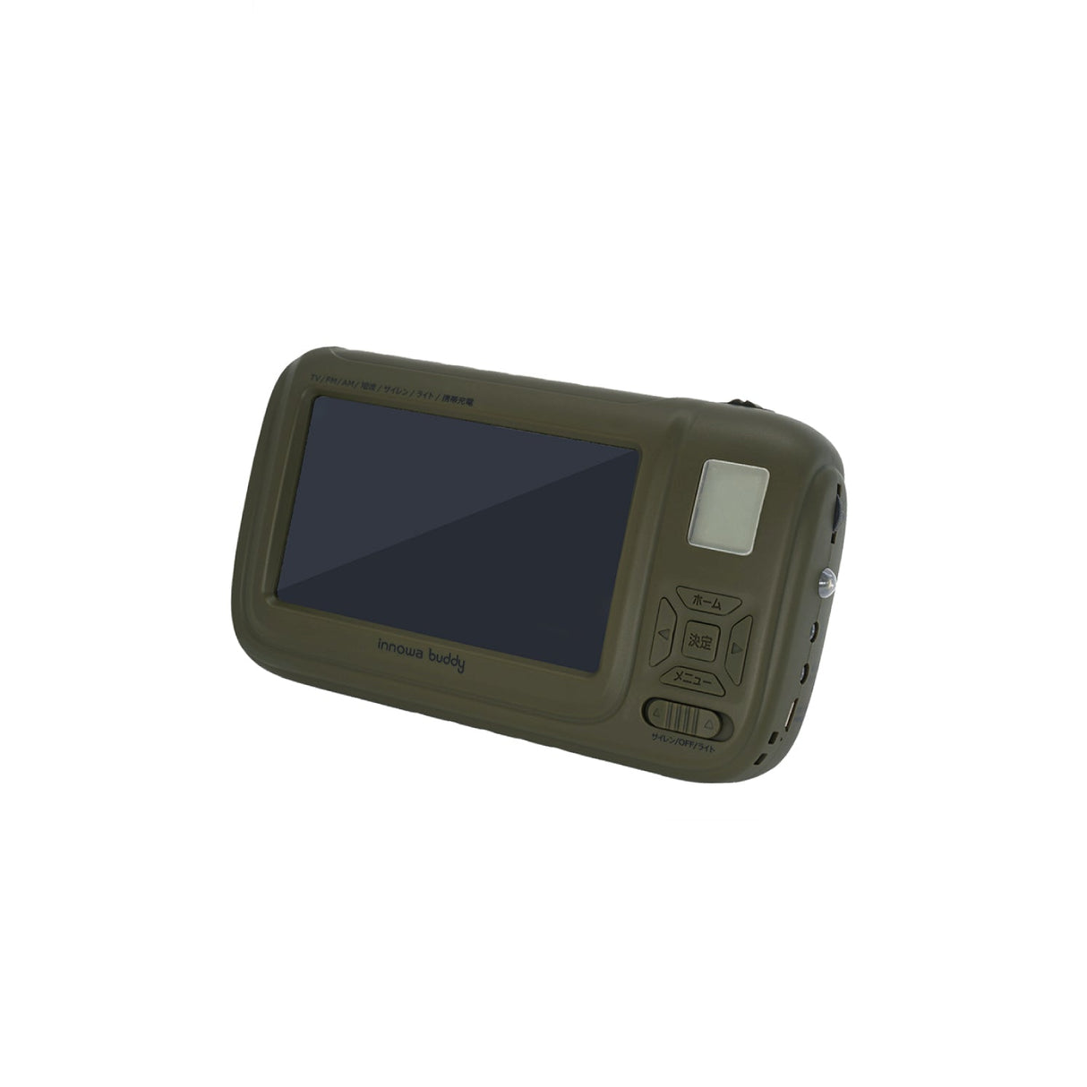 innowa buddy (Olive) 手回し ポータブルテレビ・ラジオ 3WAY電源 LEDライト モバイルバッテリー 防災 アウトドア