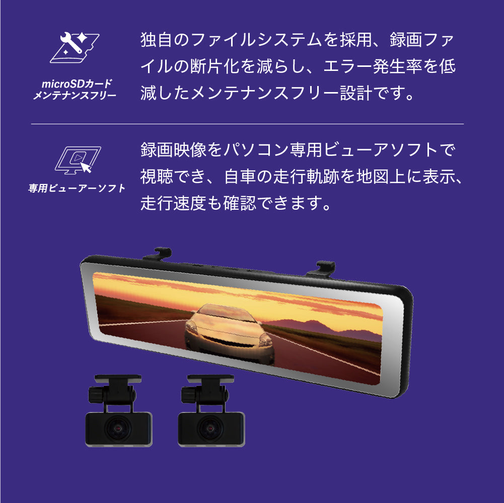 98387 コメント欄参照 策略エメラル 98387 コメント欄参照 策略