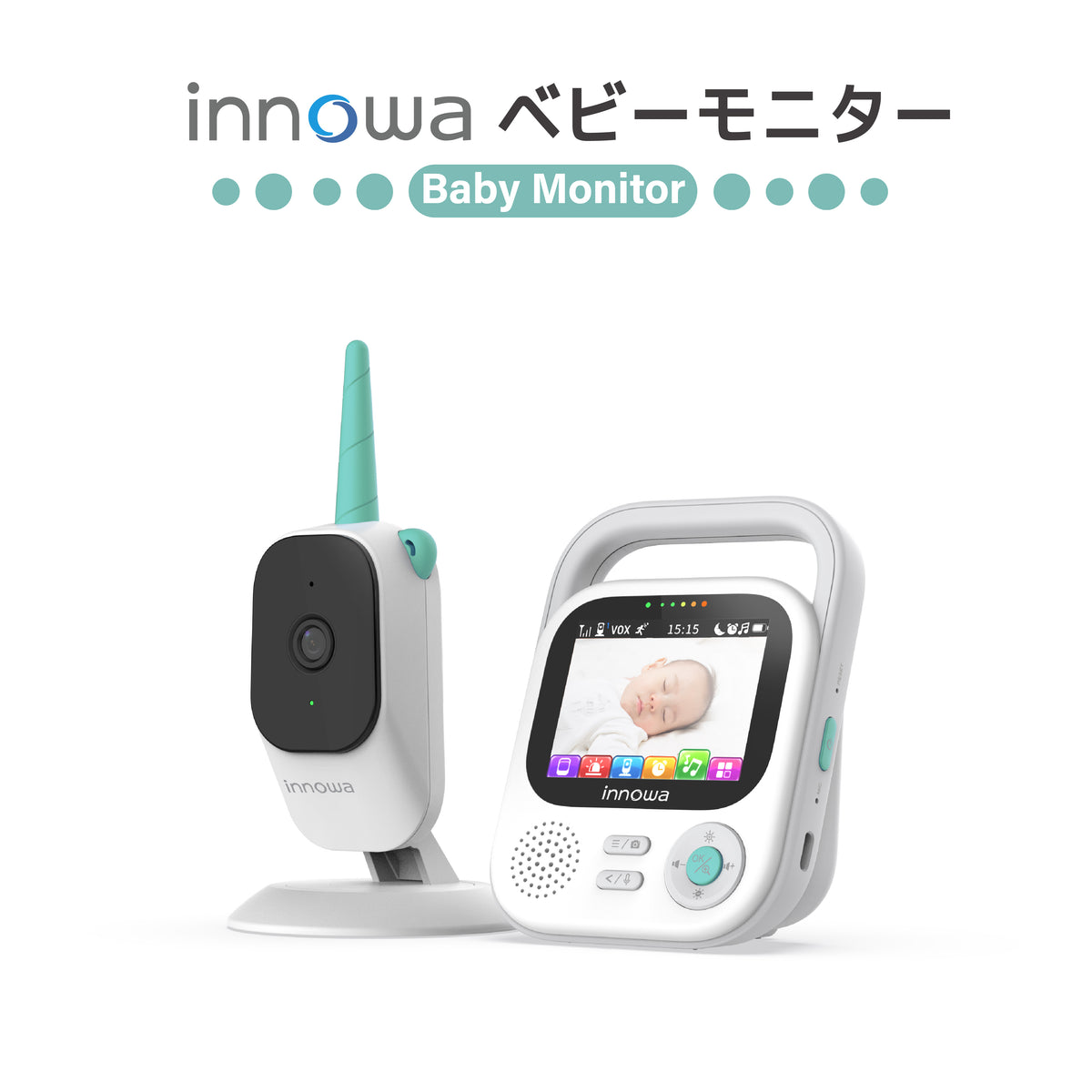 innowa ベビーモニター ワイヤレス設定不要 お知らせ機能 300万画素 