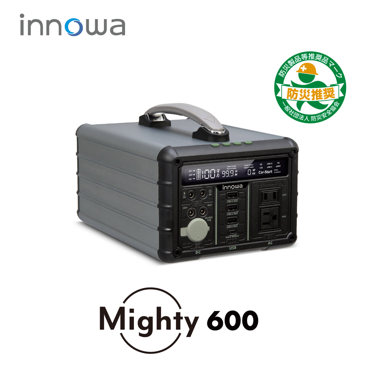 innowa ポータブル電源 Mighty 600 小さいのにパワフル！備えも遊びもこれ一個！Take Charge,Stay Ahead