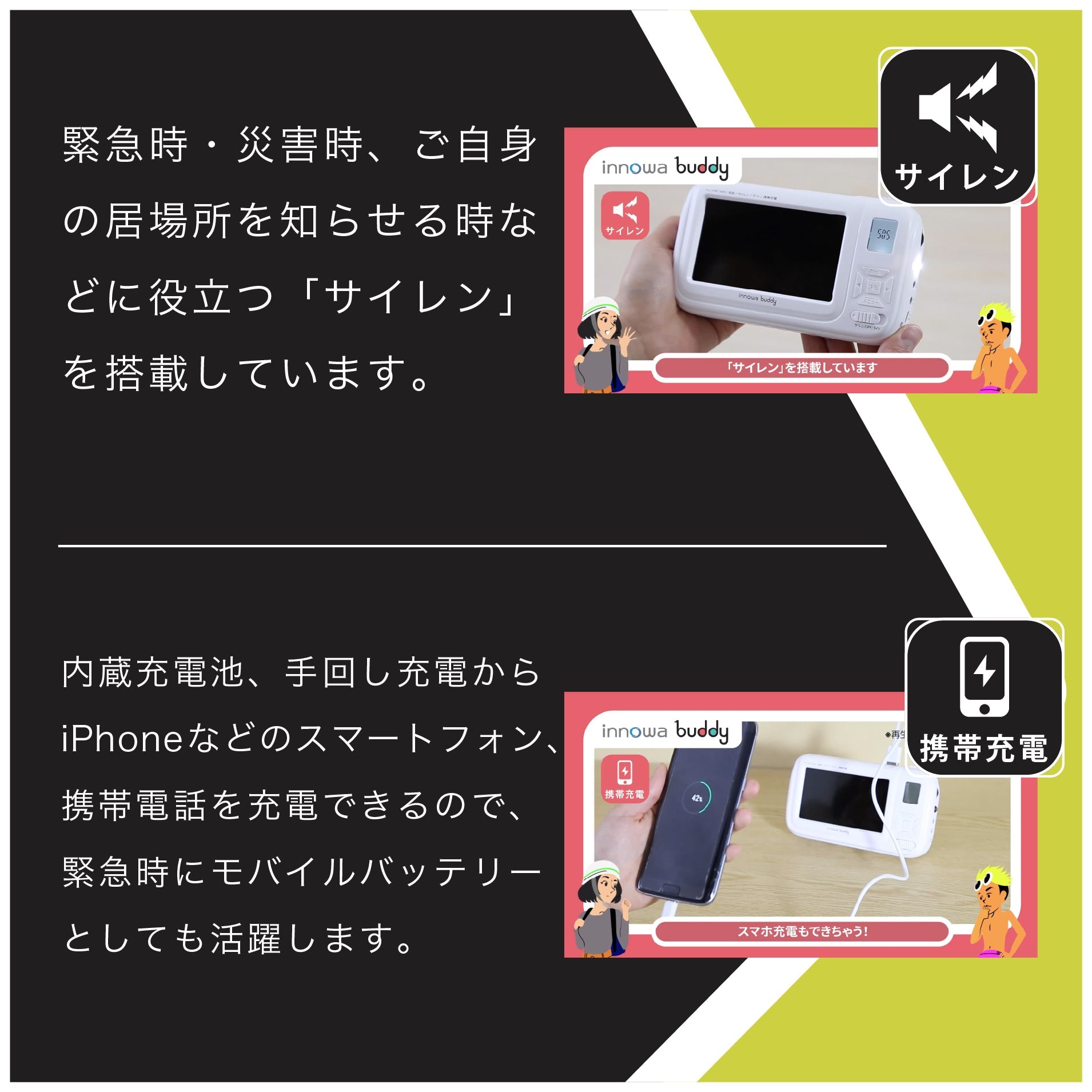 Amazon.co.jp: ドラえもん わくわく DS Lite アクセサリー